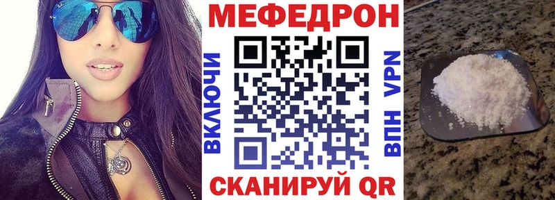 Купить Бутират  A PVP  Меф мяу мяу  ГАШИШ  Марихуана  COCAIN  Емва