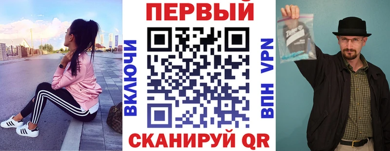 Купить где  Емва  Амфетамин Розовый 