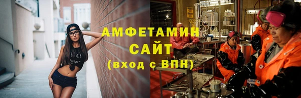 гашик Нягань