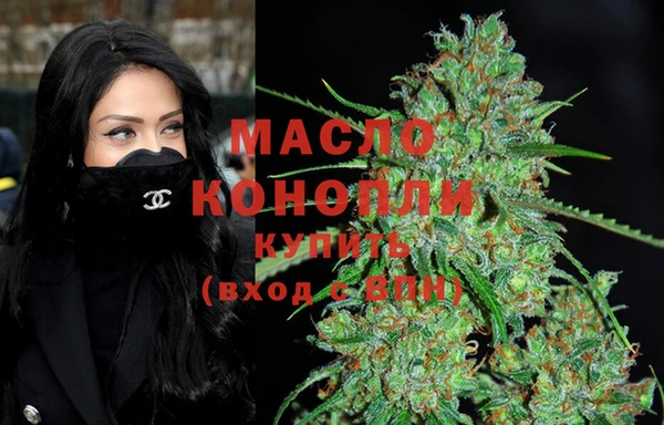 гашик Нягань