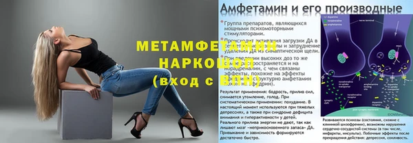 гашик Нягань