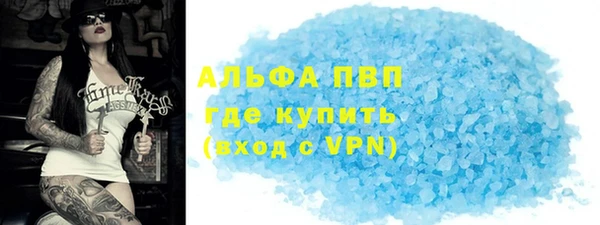 МДПВ Няндома