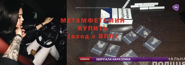 МДПВ Няндома