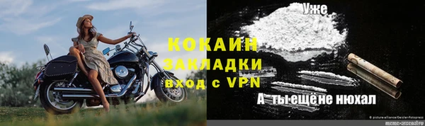 jwh Новодвинск