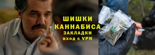 МДПВ Няндома