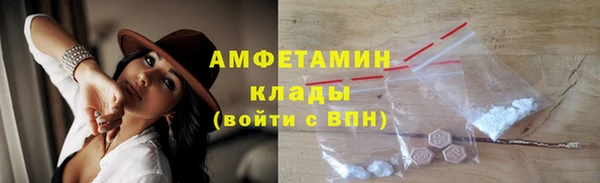 гашик Нягань