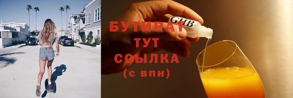 МДПВ Няндома