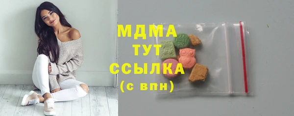 МДПВ Няндома