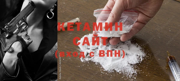 МДПВ Няндома