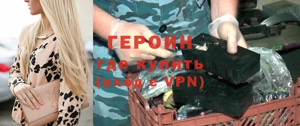 ALPHA PVP Нязепетровск
