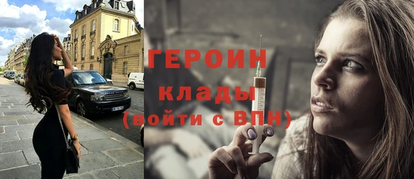 гашик Нягань