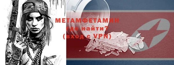 МДПВ Няндома