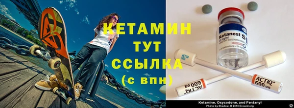 гашик Нягань