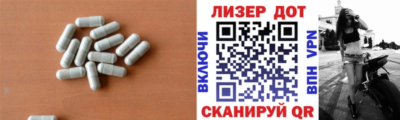 Купить где  Емва  ЛСД экстази ecstasy 